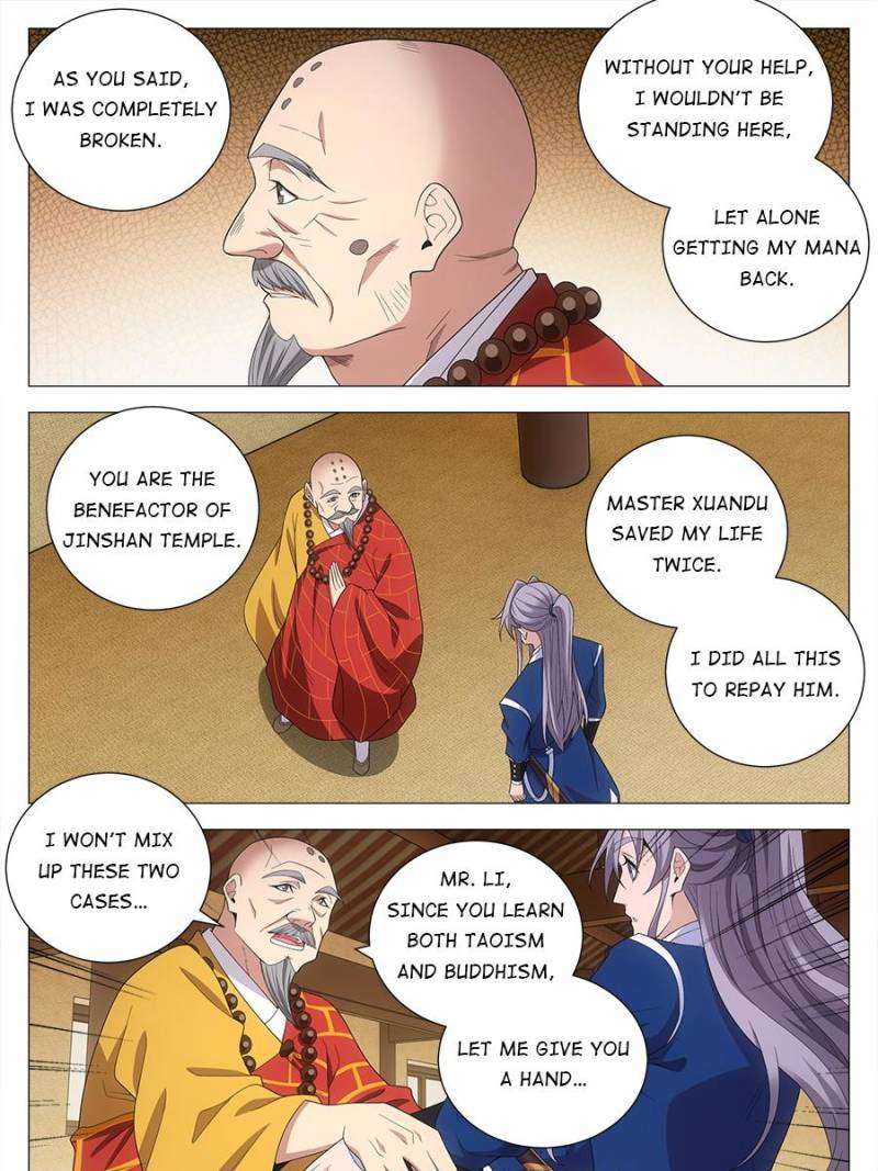 Chapter 115 - Image 23