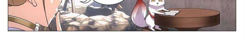 Chapter 117 - Image 2