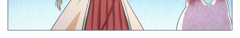 Chapter 117 - Image 4
