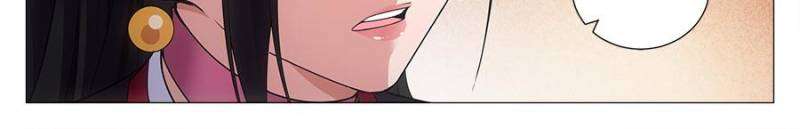 Chapter 118 - Image 4