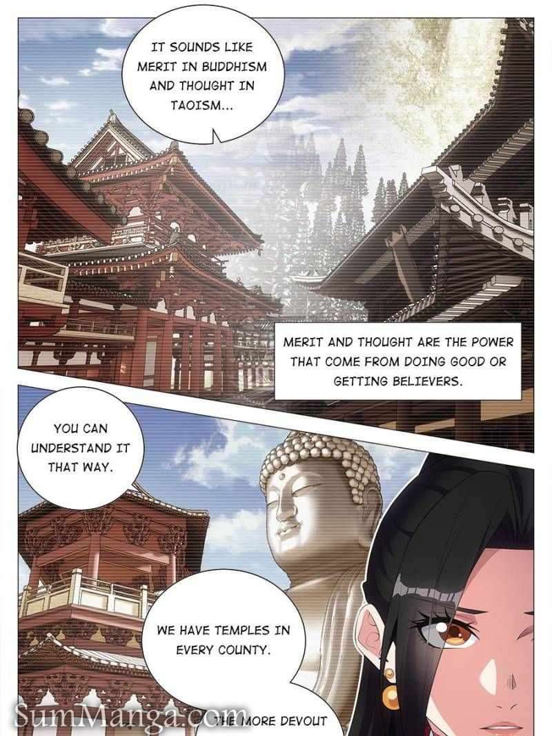 Chapter 119 - Image 15