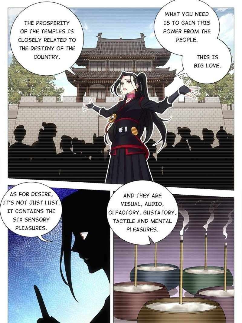 Chapter 119 - Image 17