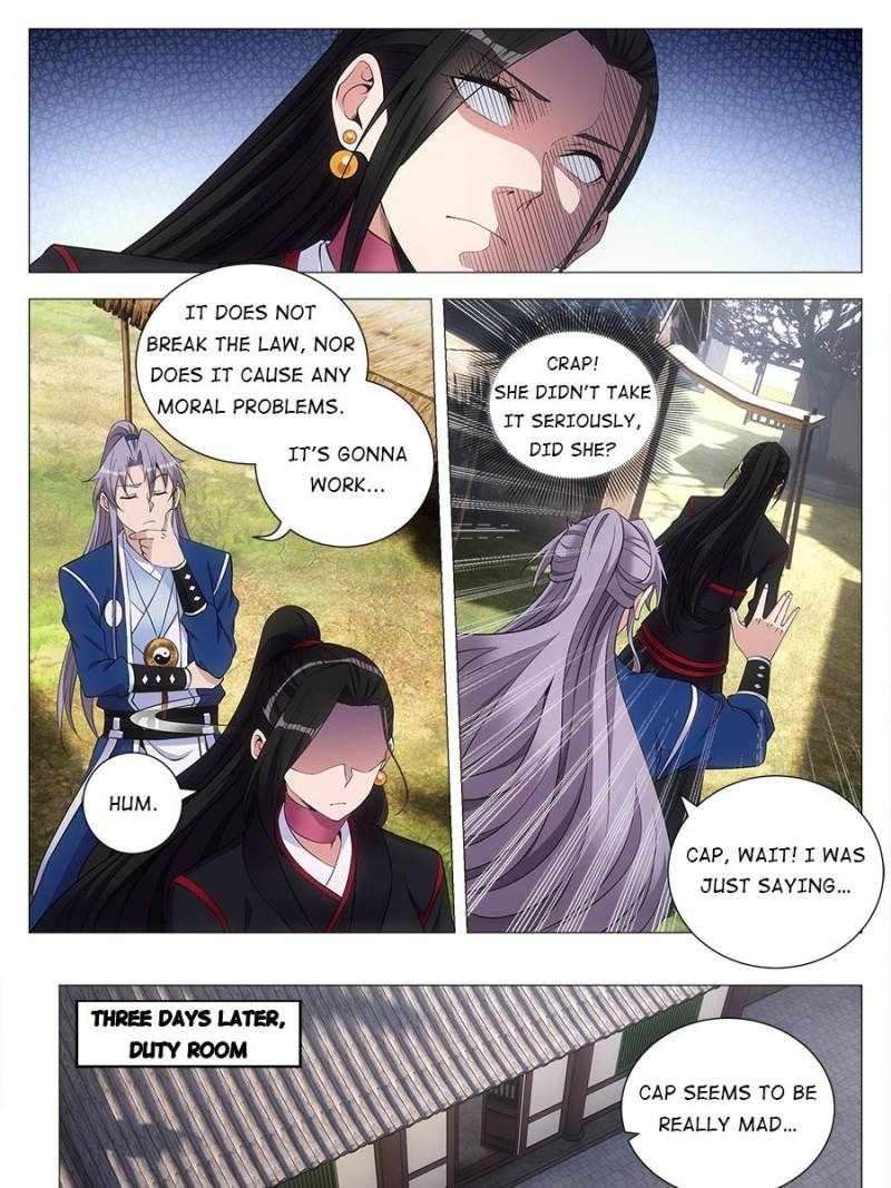 Chapter 119 - Image 7
