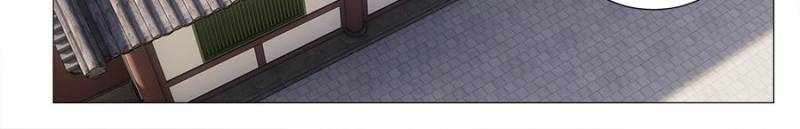 Chapter 119 - Image 8