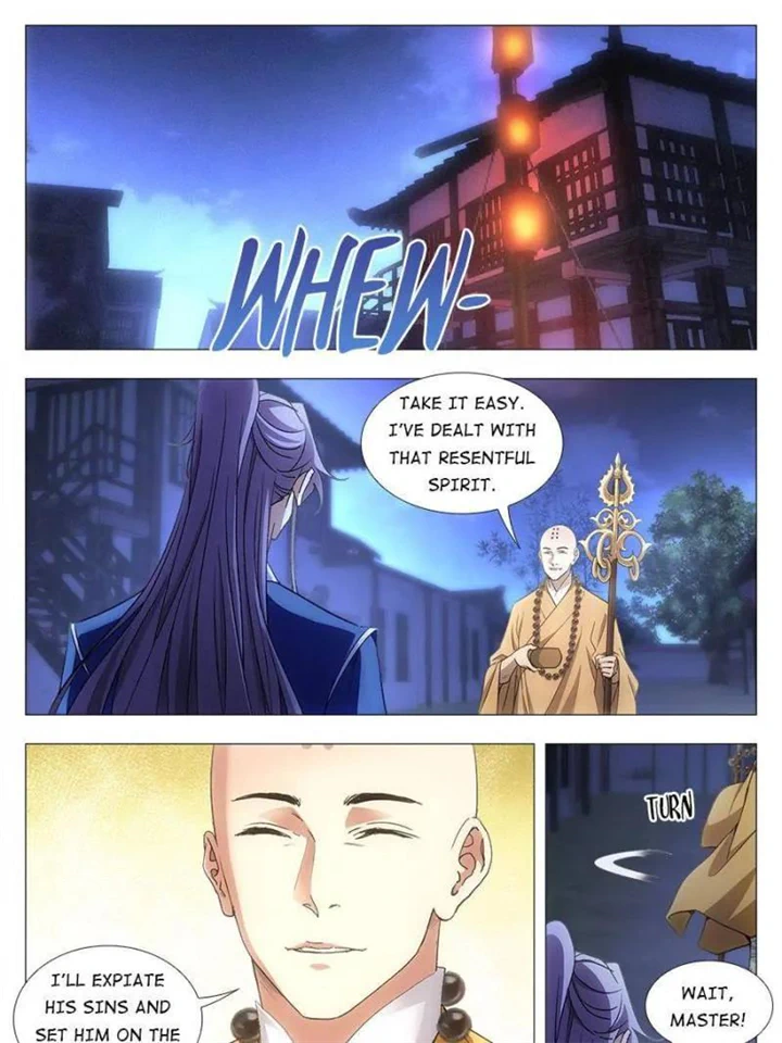 Chapter 12 - Image 2