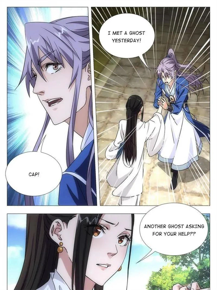 Chapter 12 - Image 20