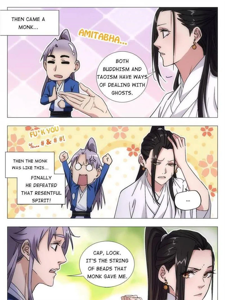 Chapter 12 - Image 24