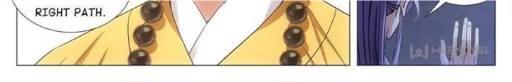 Chapter 12 - Image 3