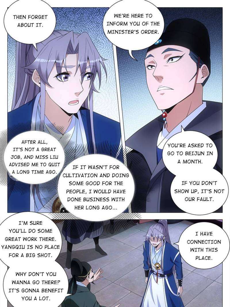 Chapter 120 - Image 11