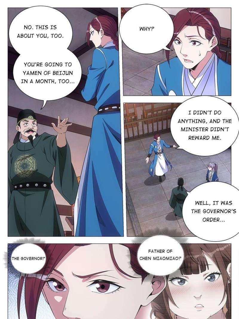 Chapter 120 - Image 15