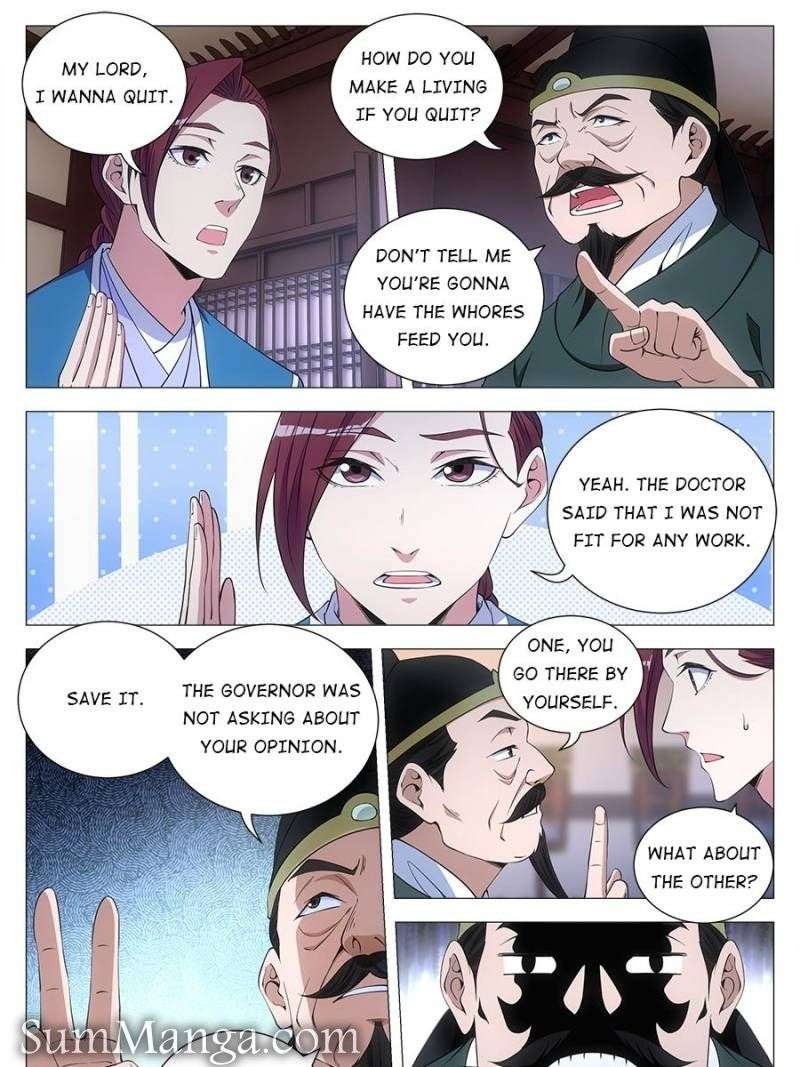 Chapter 120 - Image 17