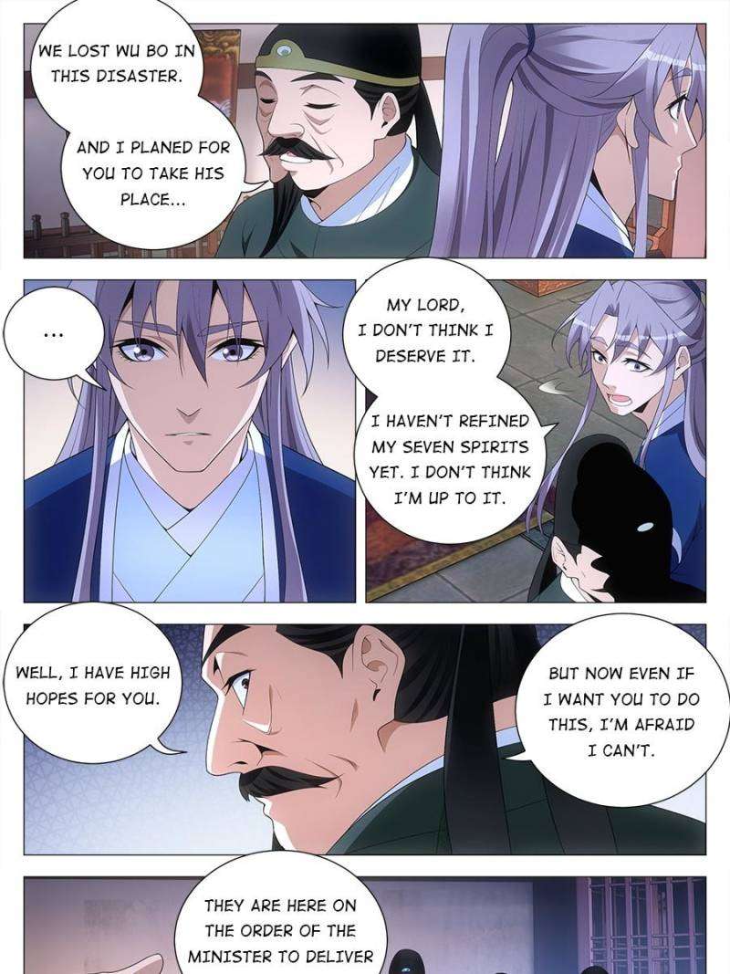 Chapter 120 - Image 3