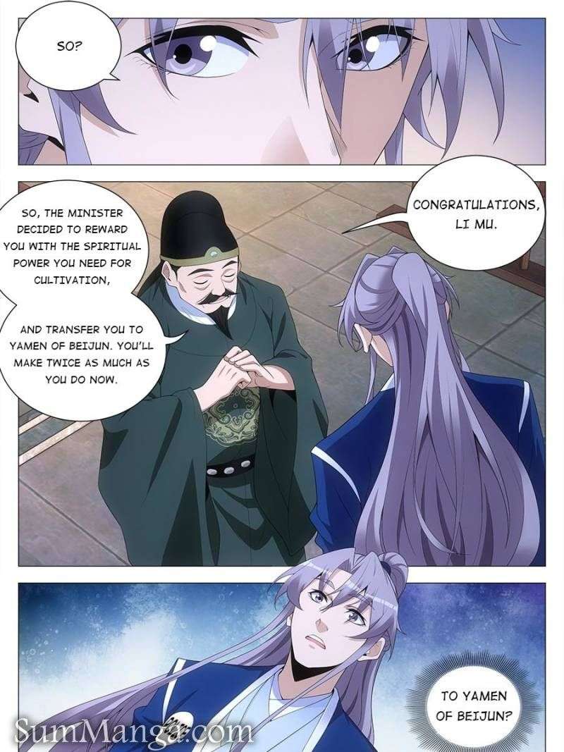 Chapter 120 - Image 7