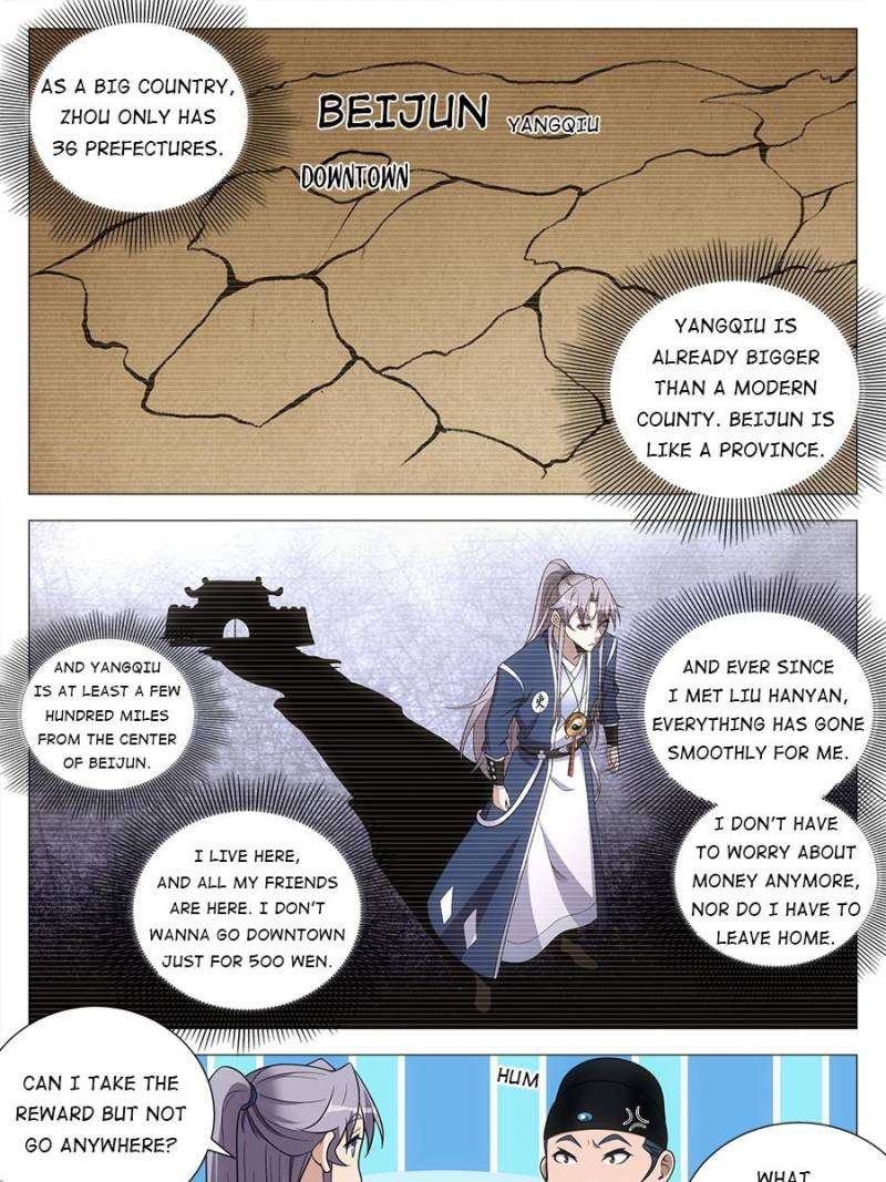 Chapter 120 - Image 9