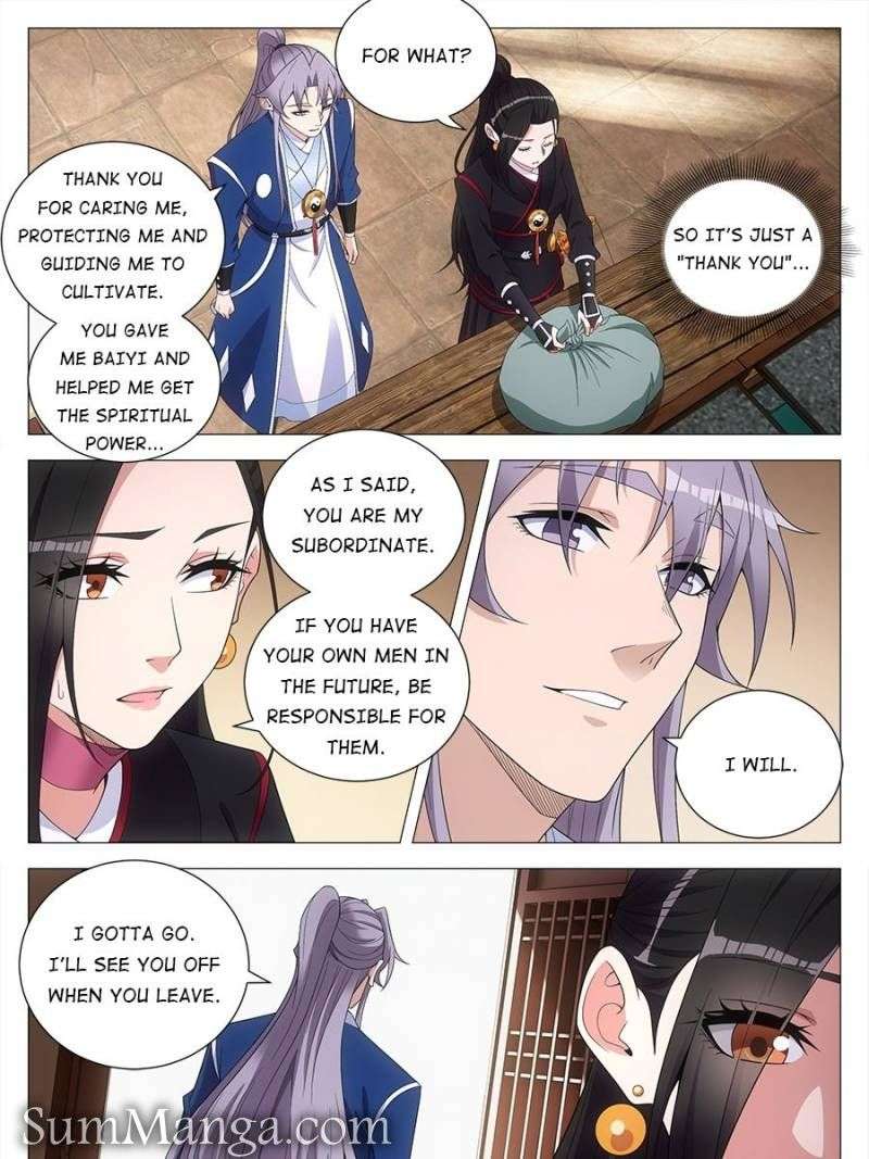 Chapter 121 - Image 17