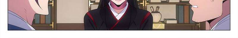 Chapter 122 - Image 2