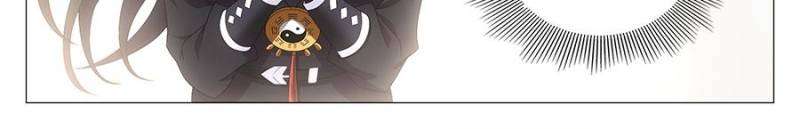 Chapter 122 - Image 6