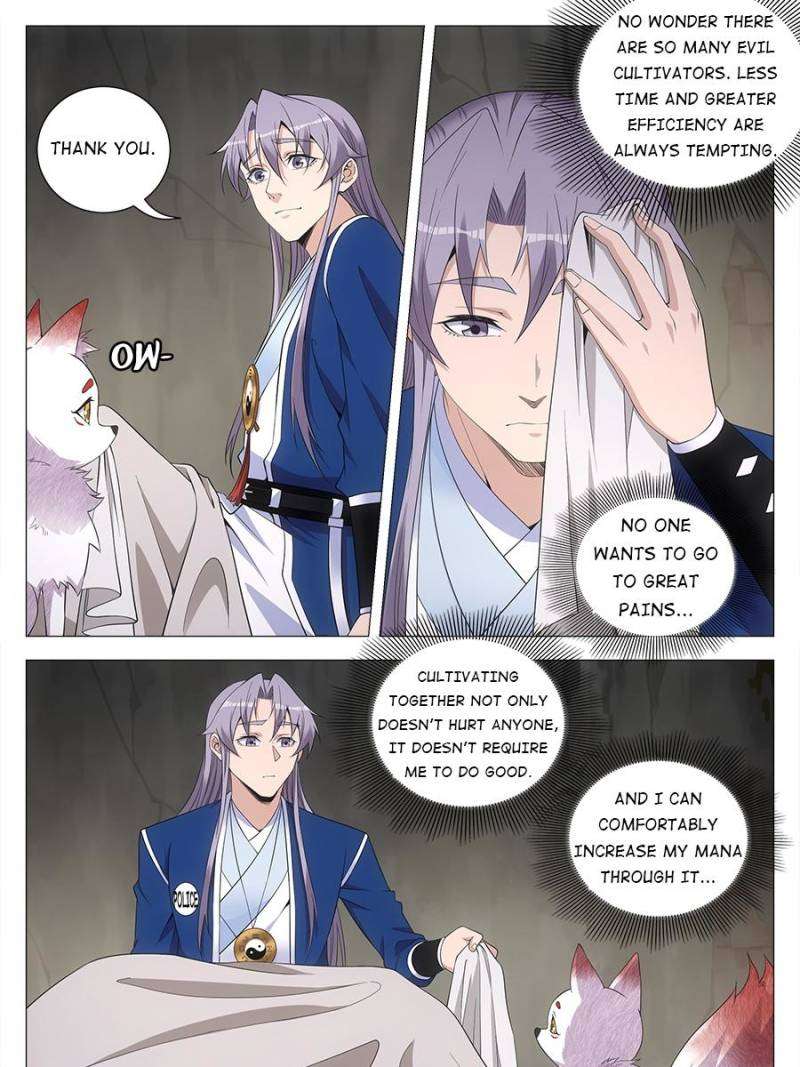 Chapter 123 - Image 15