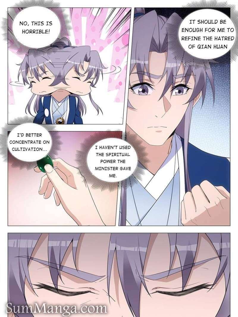 Chapter 124 - Image 3