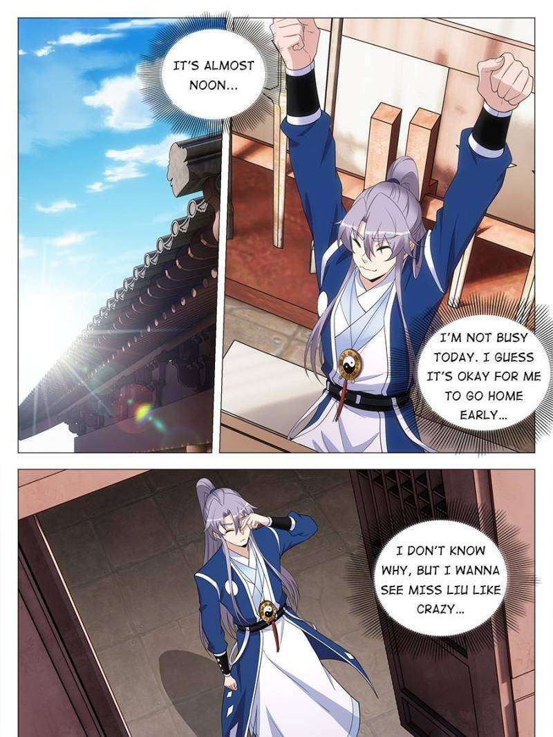 Chapter 124 - Image 5