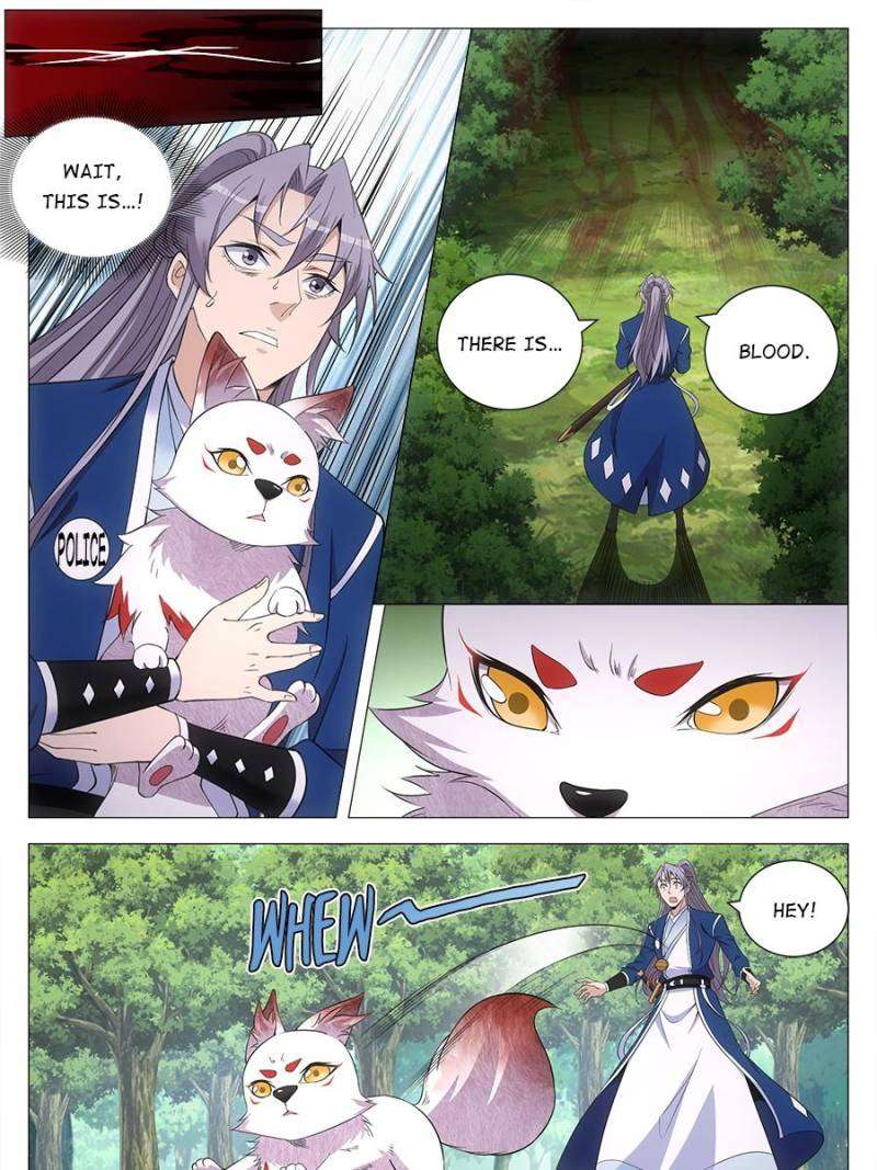 Chapter 125 - Image 23