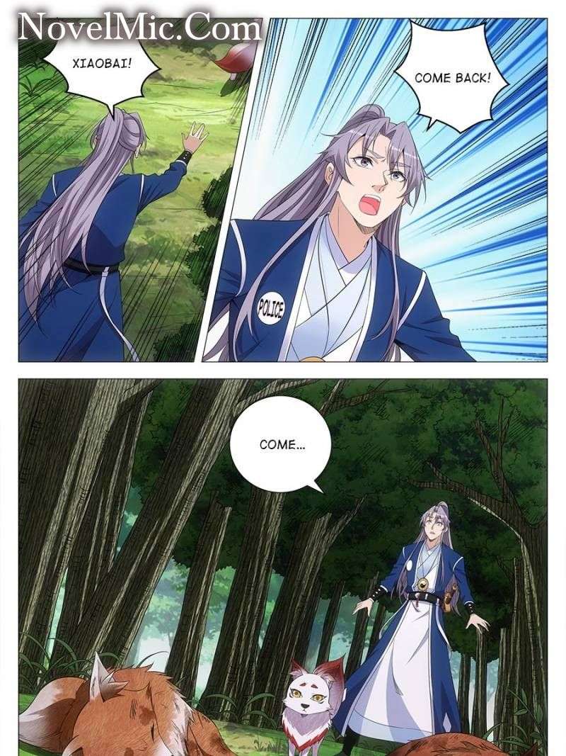 Chapter 125 - Image 25