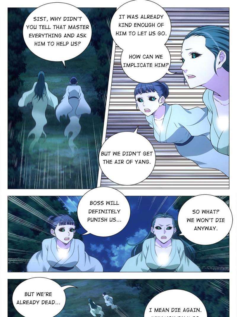 Chapter 128 - Image 21