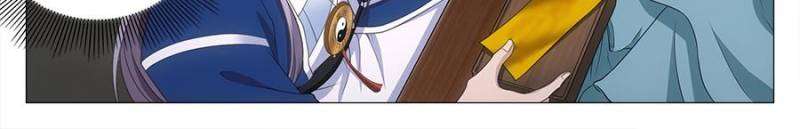 Chapter 128 - Image 4