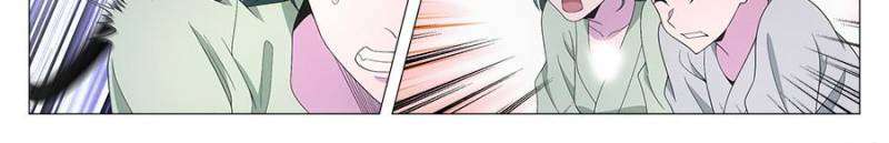 Chapter 129 - Image 4