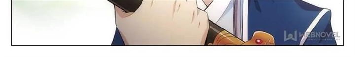 Chapter 13 - Image 8