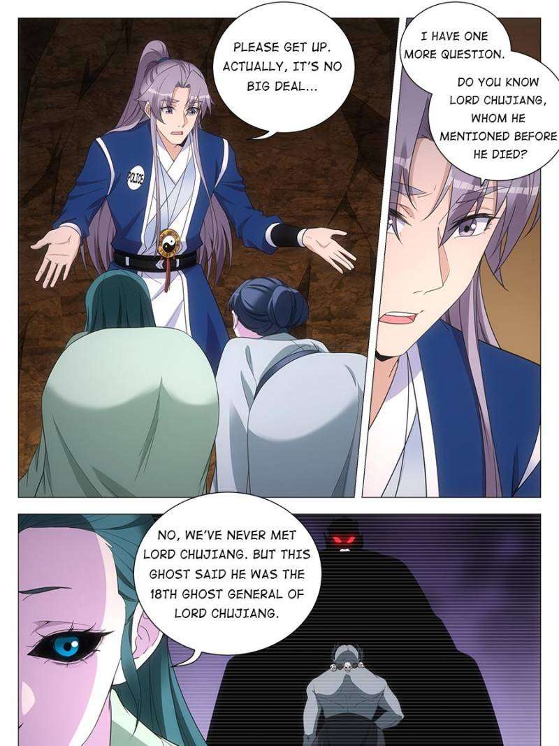 Chapter 130 - Image 5