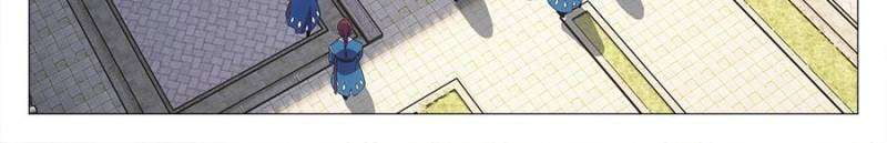 Chapter 131 - Image 20