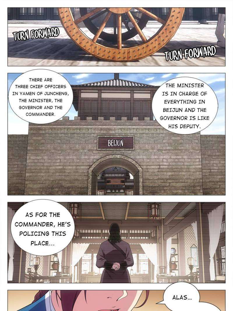 Chapter 131 - Image 3