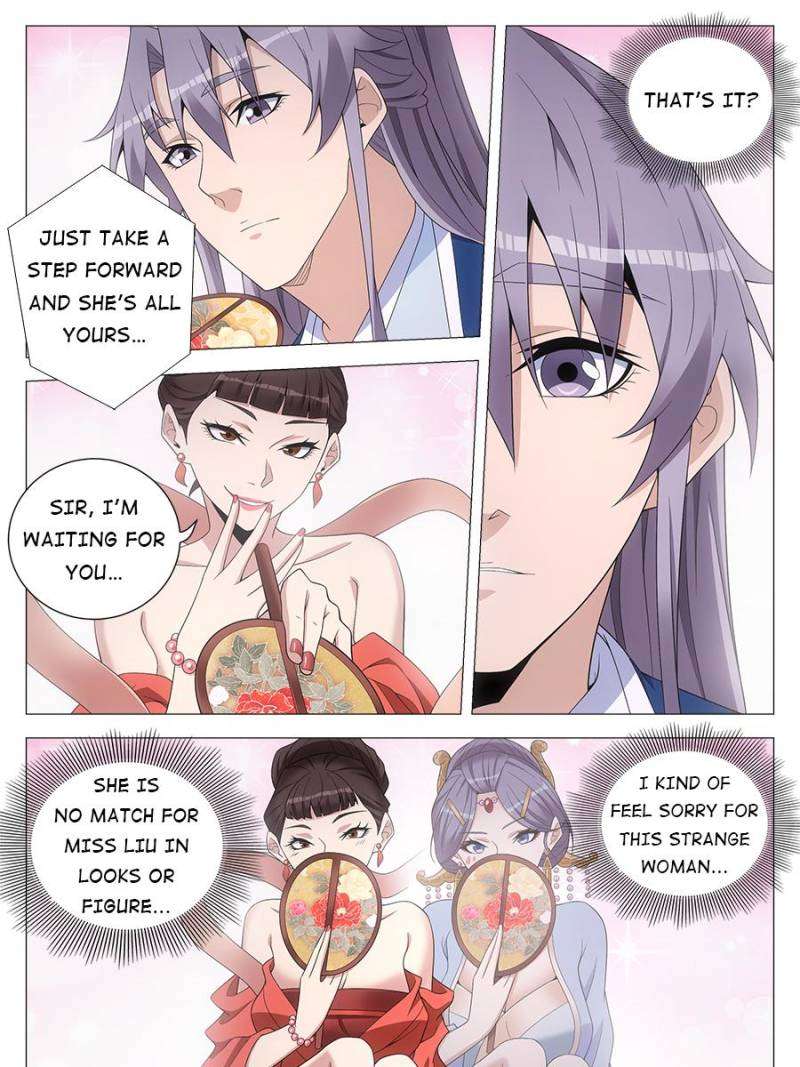 Chapter 132 - Image 17