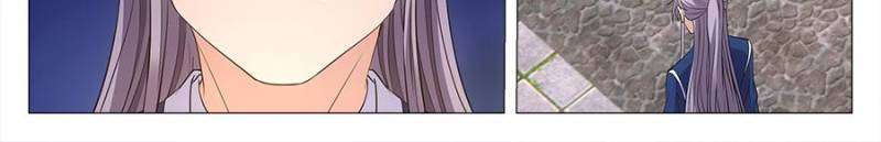 Chapter 132 - Image 6