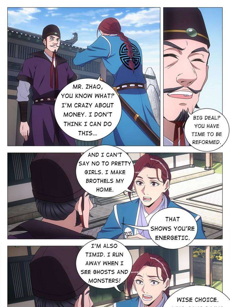 Chapter 133 - Image 13