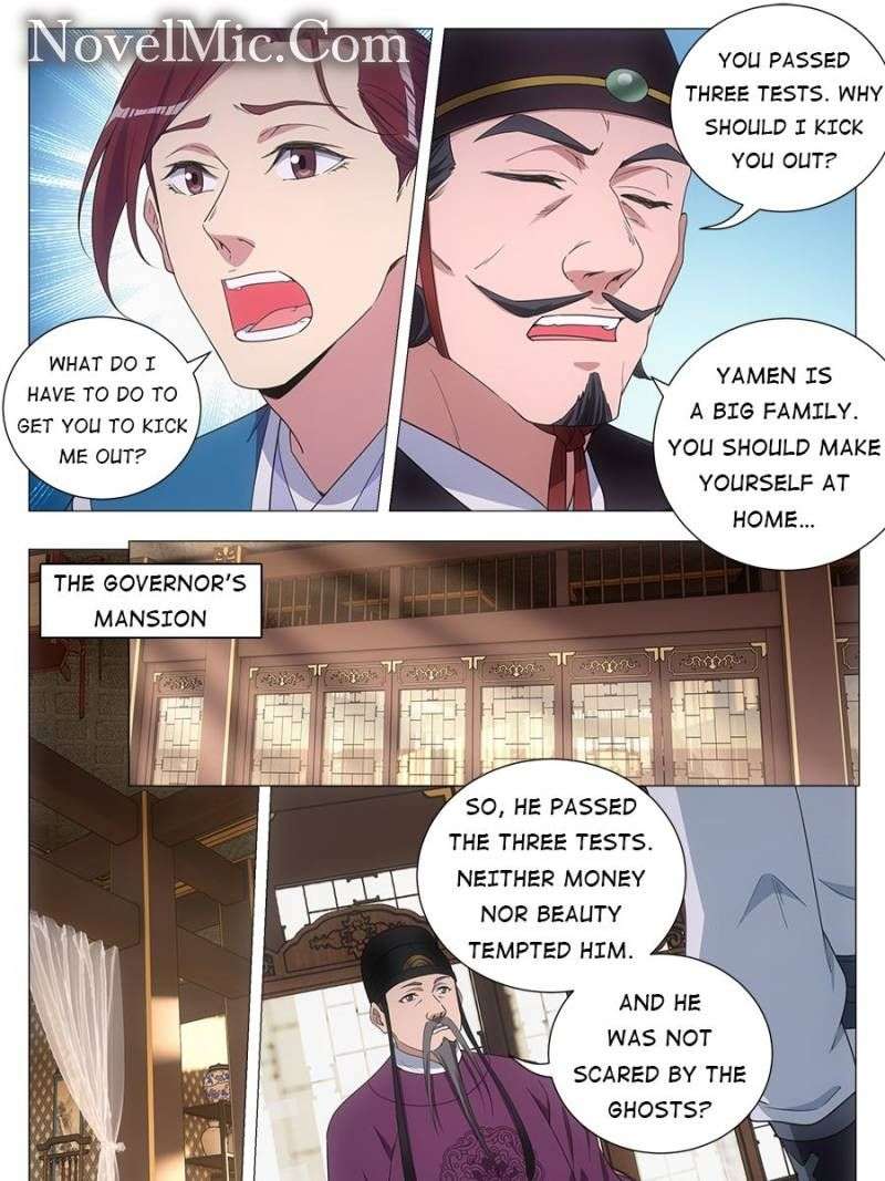 Chapter 133 - Image 15