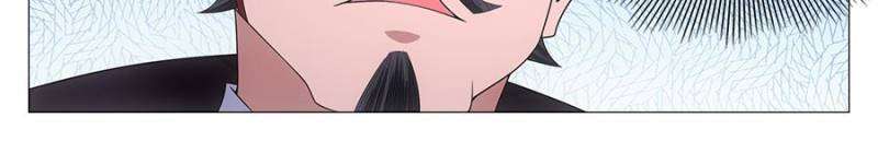 Chapter 133 - Image 4