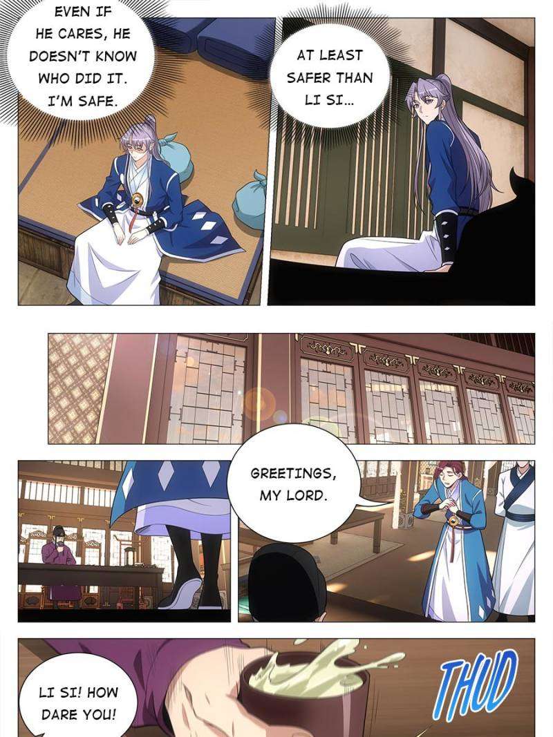 Chapter 134 - Image 23