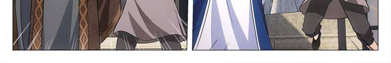 Chapter 134 - Image 4