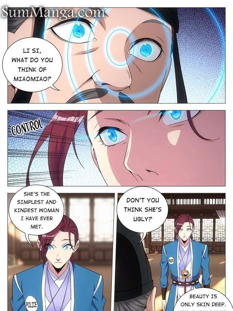 Chapter 135 - Image 3