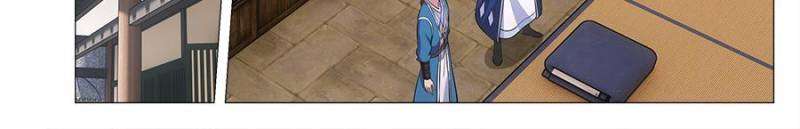 Chapter 135 - Image 8