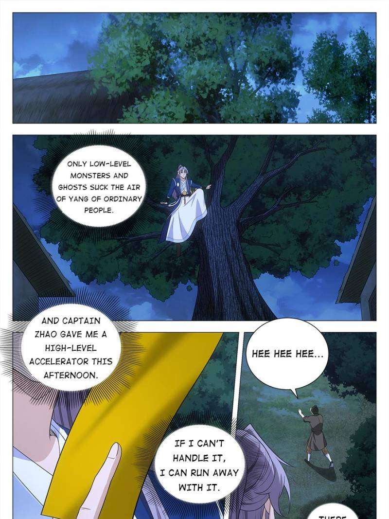 Chapter 138 - Image 15