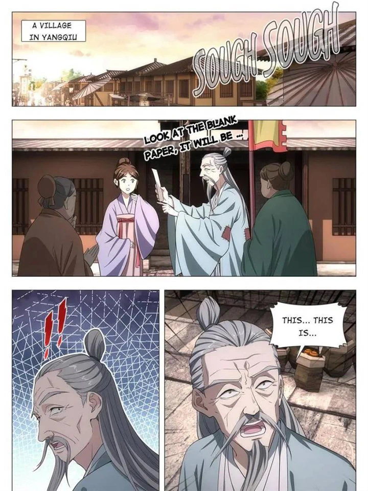 Chapter 14 - Image 4