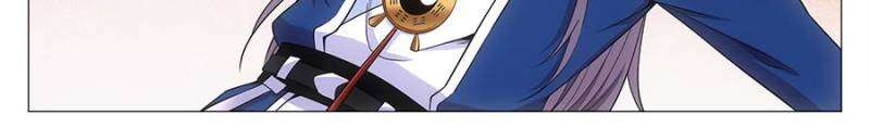 Chapter 140 - Image 2