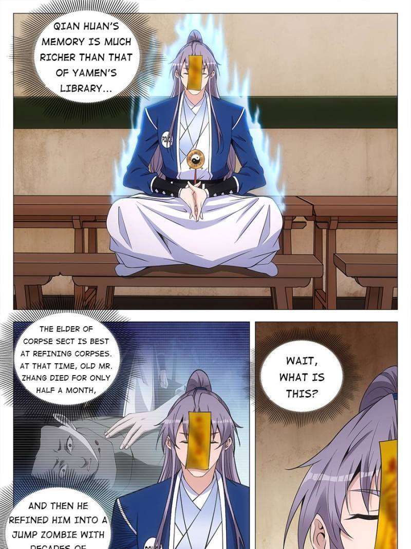 Chapter 141 - Image 19