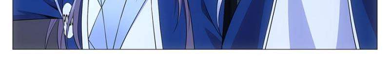 Chapter 141 - Image 2
