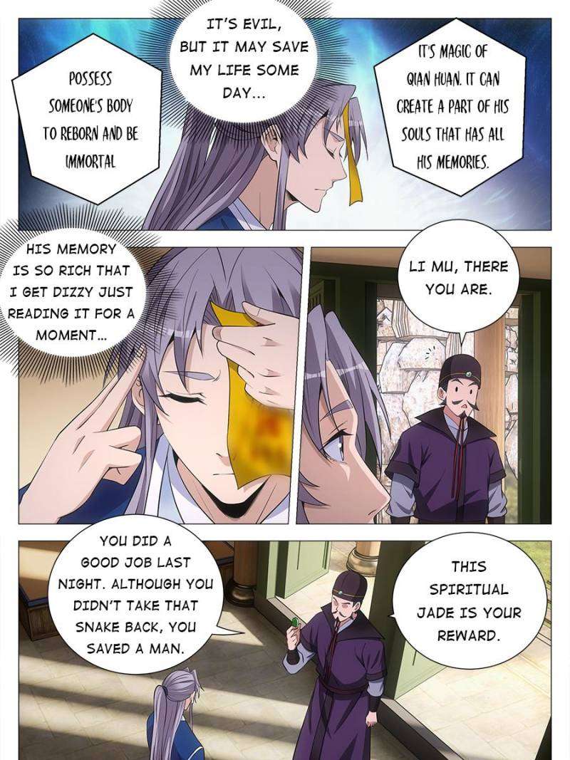 Chapter 141 - Image 21