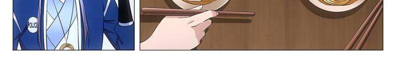 Chapter 141 - Image 4