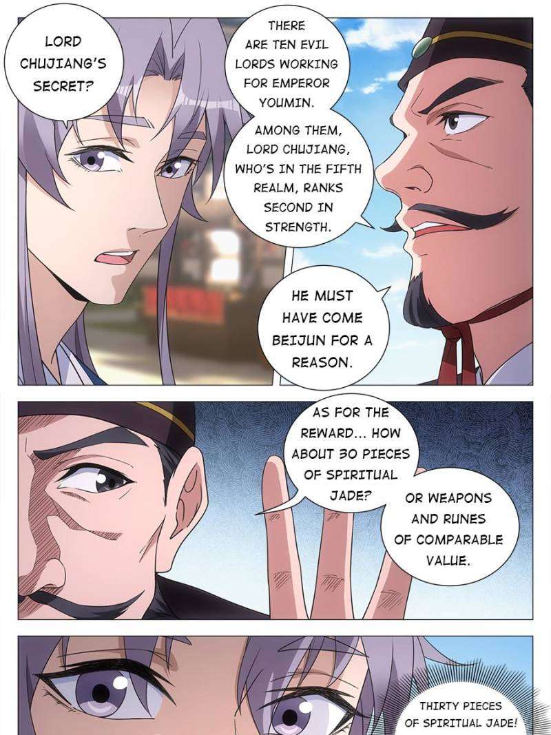 Chapter 143 - Image 5
